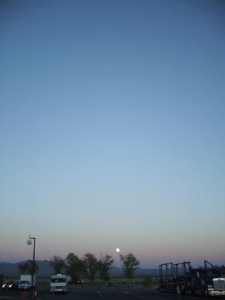 Je me demande si c'est pas plutôt un parking entre Las Vegas et Los Angeles, mais passons :)  Je me demande si c'est pas plutôt un parking entre Las Vegas et Los Angeles, mais passons :)